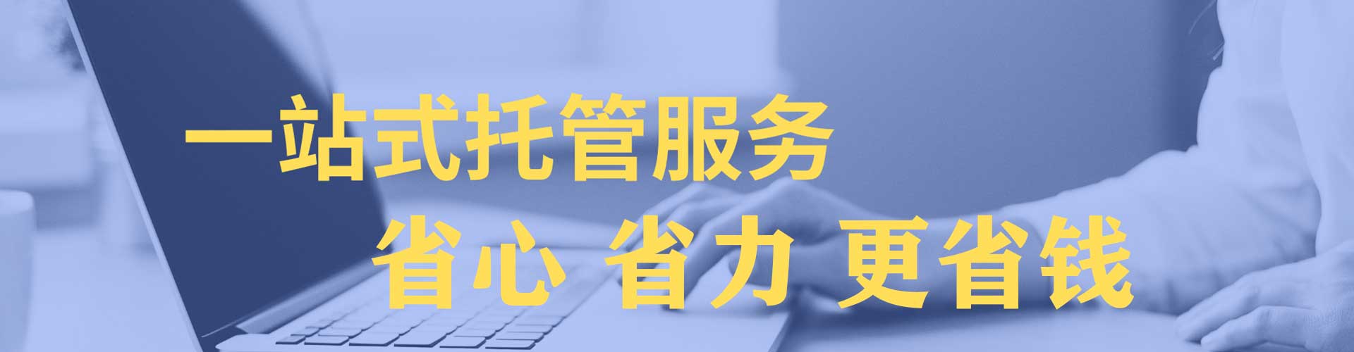 遂川朋友圈信息流